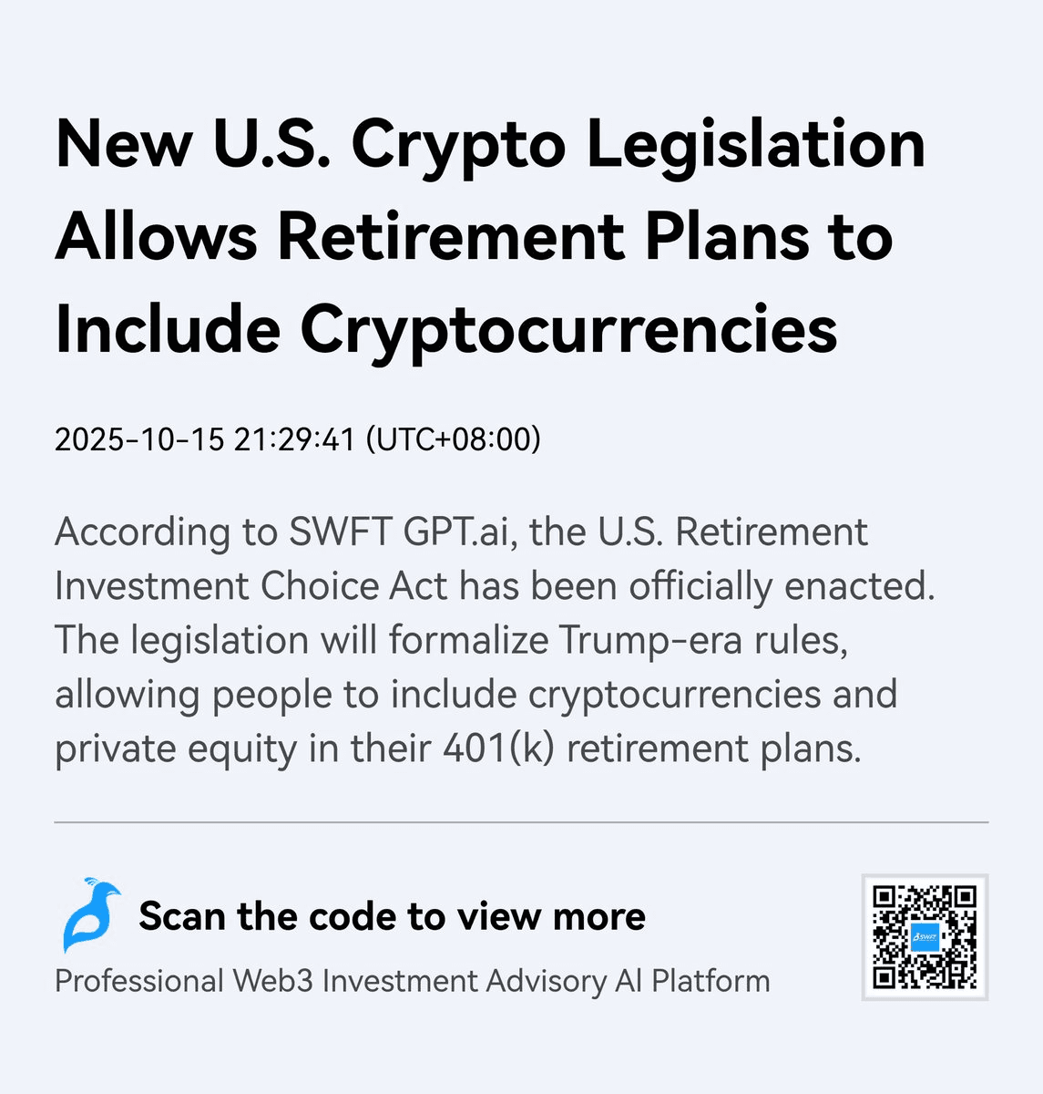 U.S. Retirement Investment Choice Act Officially Enacted, Transforming American Retirement Planning