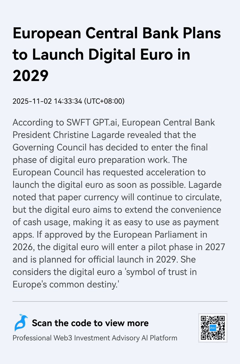 πͺπΊ Digital Euro Timeline Confirmed