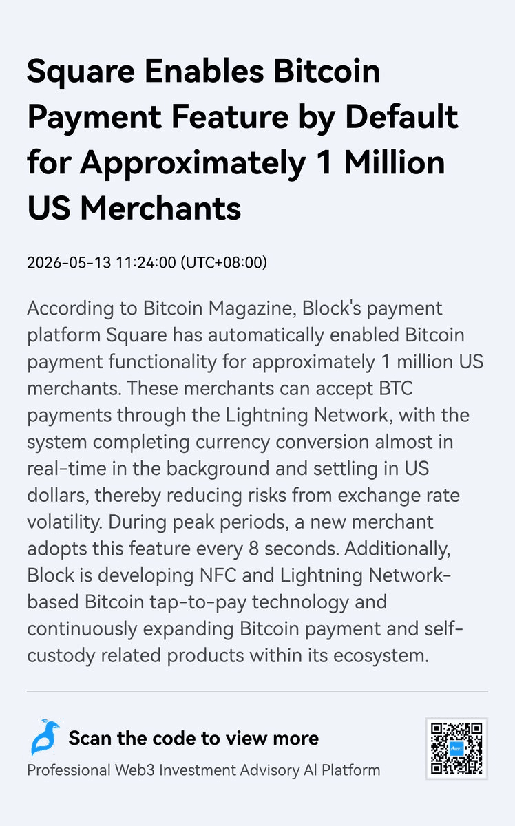 Block's Square Enables Lightning Bitcoin Payments for 1M US Merchants