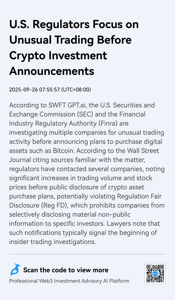 SEC and FINRA Investigate Suspicious Trading Before Bitcoin Treasury Announcements