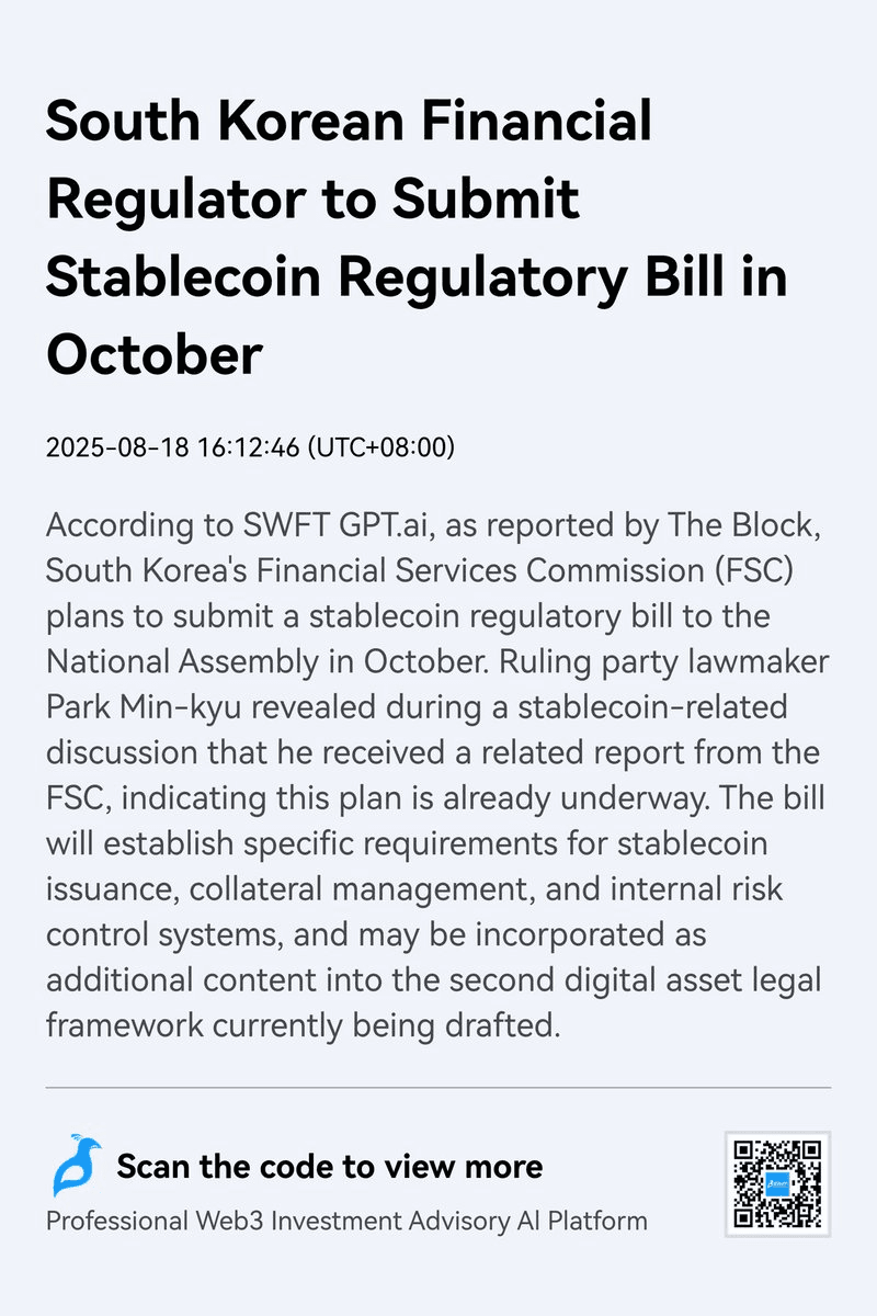 South Korea Advances Stablecoin Regulation Framework