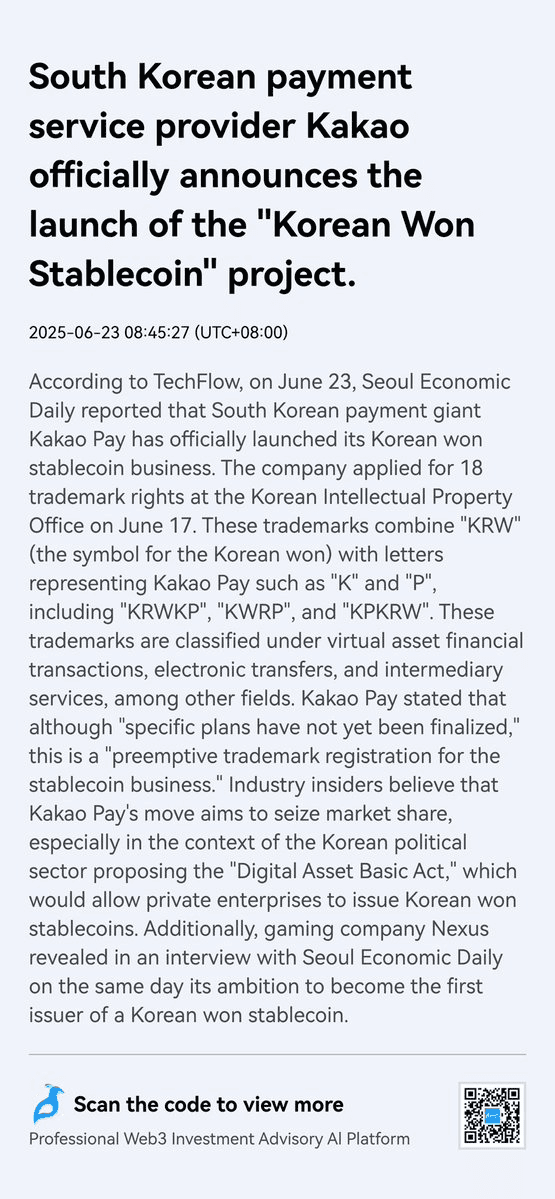 Kakao Pay Launches Korean Won Stablecoin Project