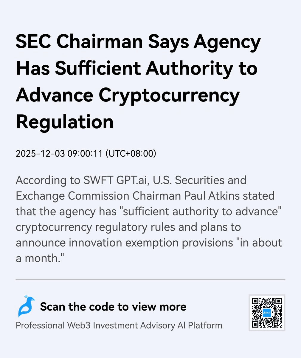 SEC Chairman Paul Atkins Plans Crypto Innovation Exemptions Within a Month