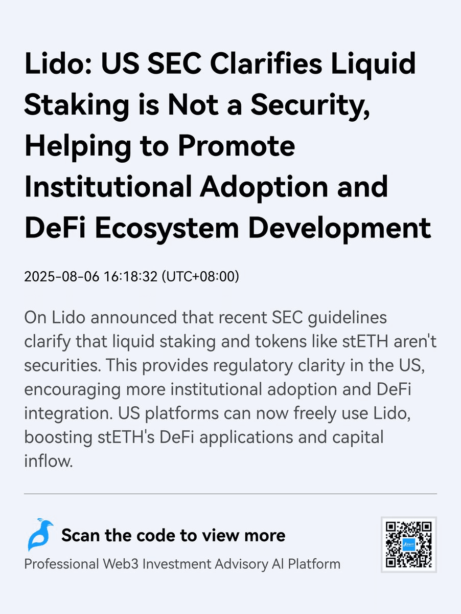 SEC Declares Liquid Staking Not a Security - Major Win for DeFi