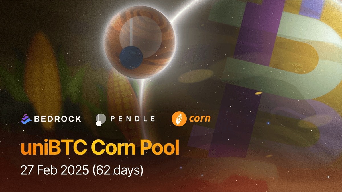 Pendle Finance Renews uniBTC Pool with Extended Maturity